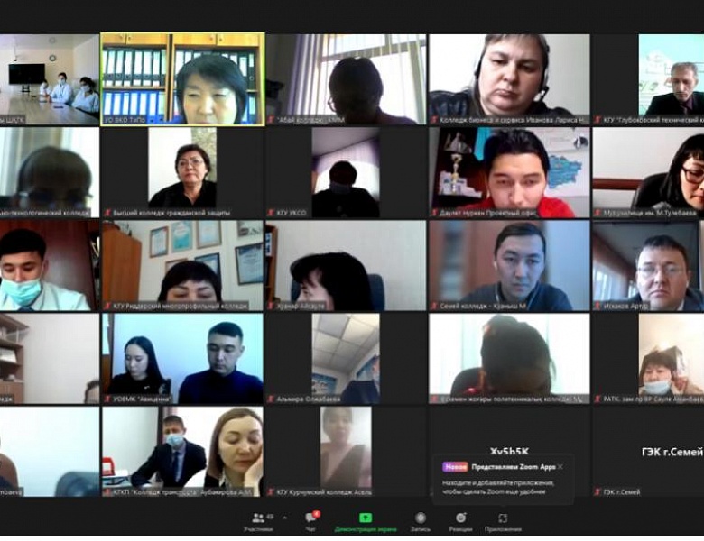 Семинар «Организация работы дебатных клубов»