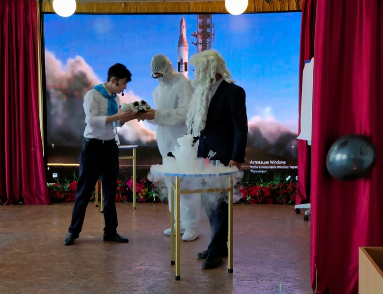 Открытие Недели науки и творчества «Наука и инновации-будущее молодежи»   