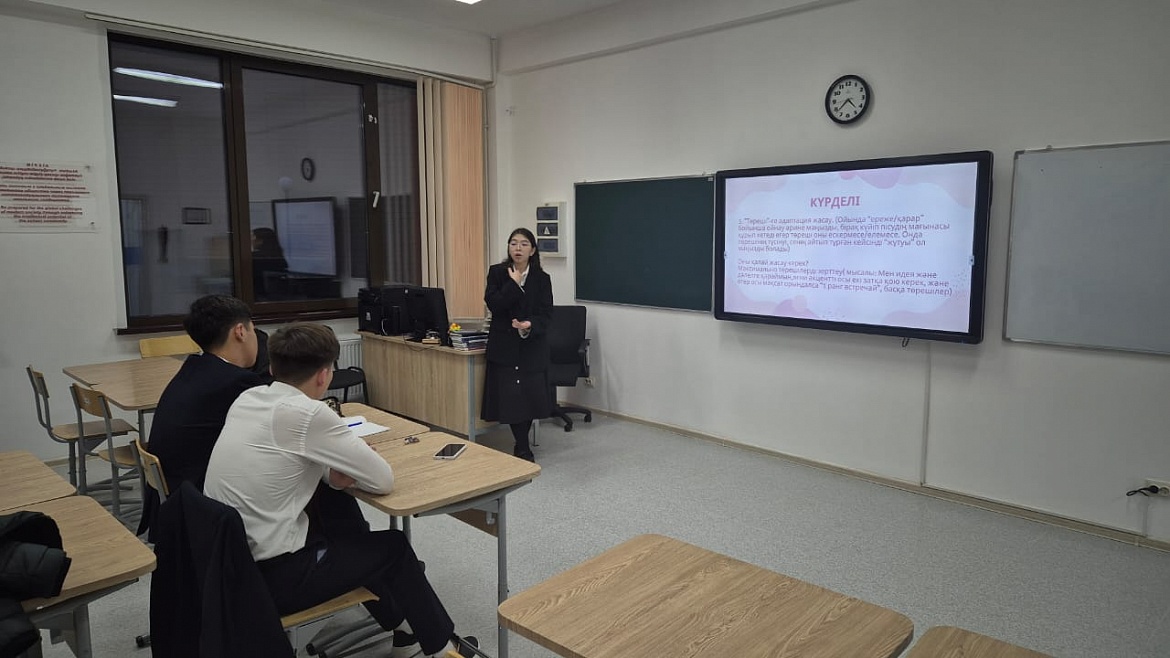 Обучающий семинар