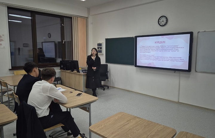 Обучающий семинар