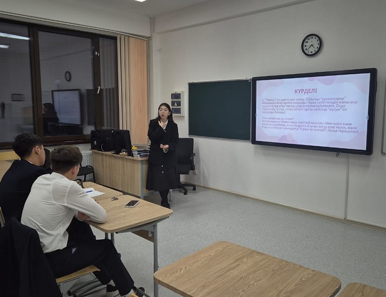 Обучающий семинар