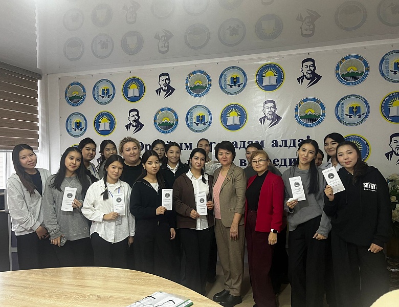 Лекция: «Коррупция и защита авторских прав»