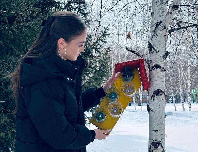 День обновления