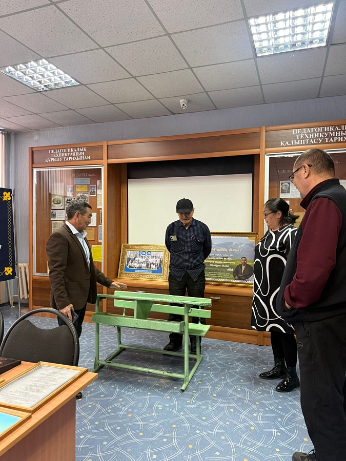 Вечер памяти.