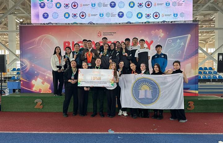 Победа в Больших Ассамблеевских студенческих играх.