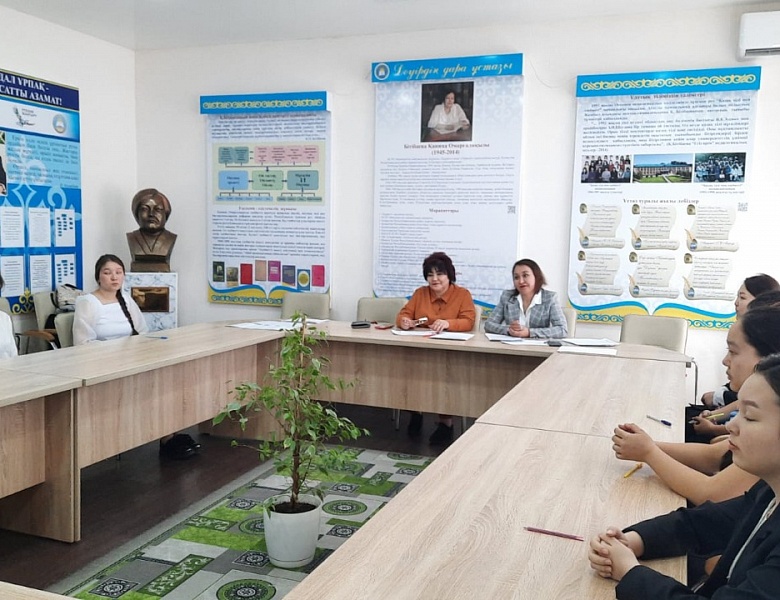  Внутриколледжная олимпиада имени К. Битибаевой