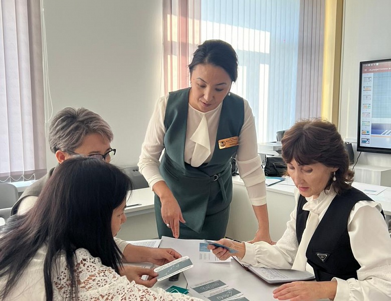 Партнёрство в образовании: площадка для обмена опытом и профессионального роста