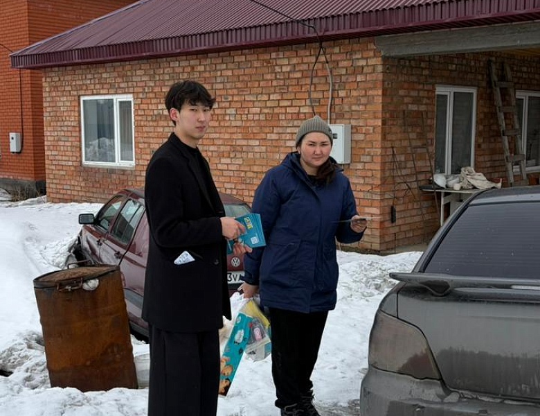 Важен голос каждого из нас!