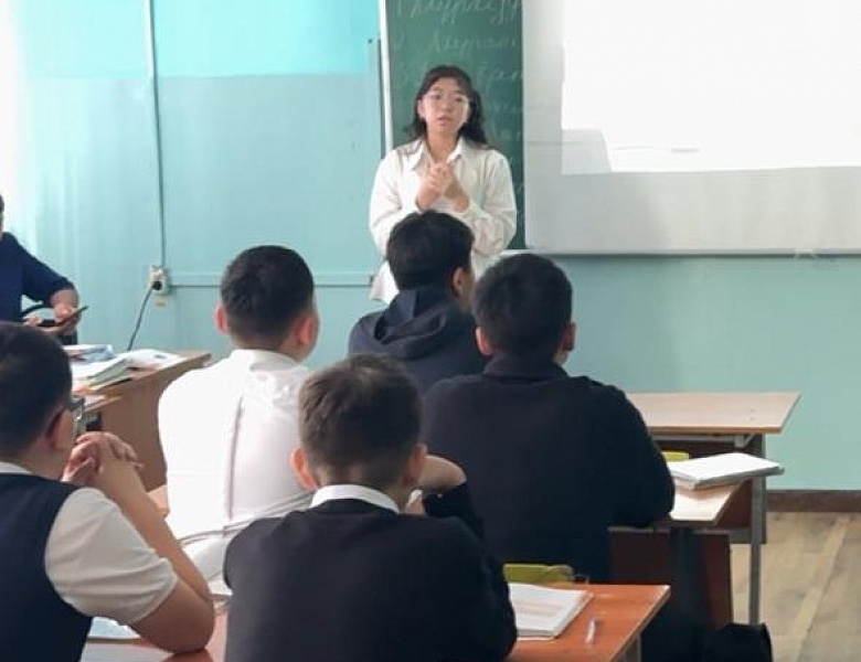 Профориентационная работа