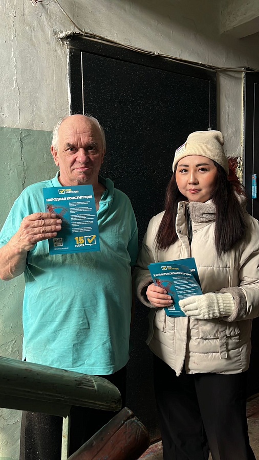 Важен голос каждого из нас!