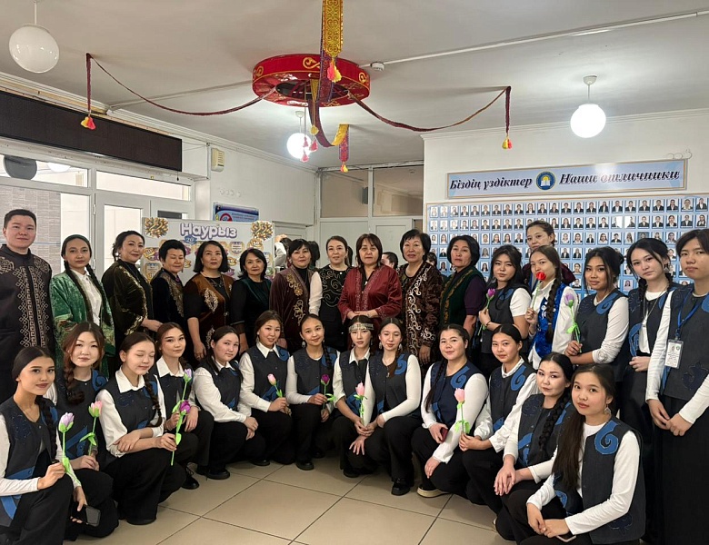  День культуры и национальных традиций