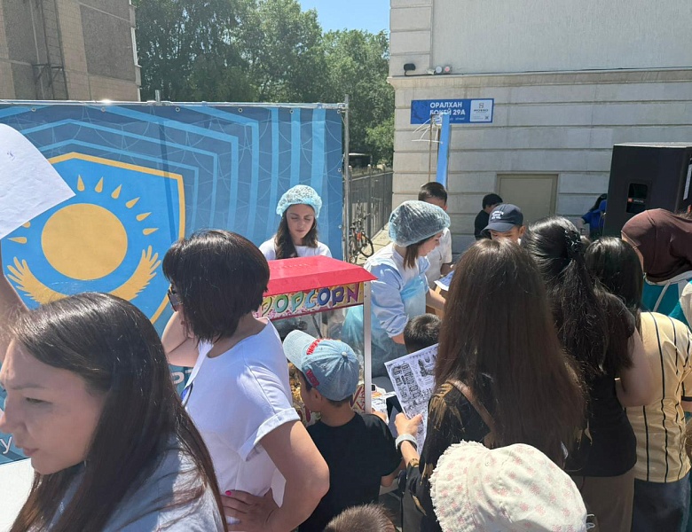 Благотворительная акция, посвящённая Международному дню защиты детей