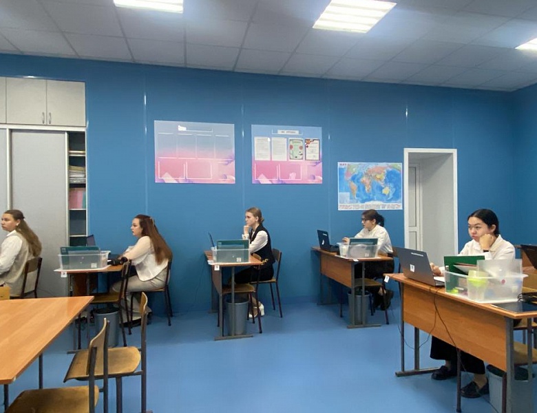 Международная педагогическая стажировка