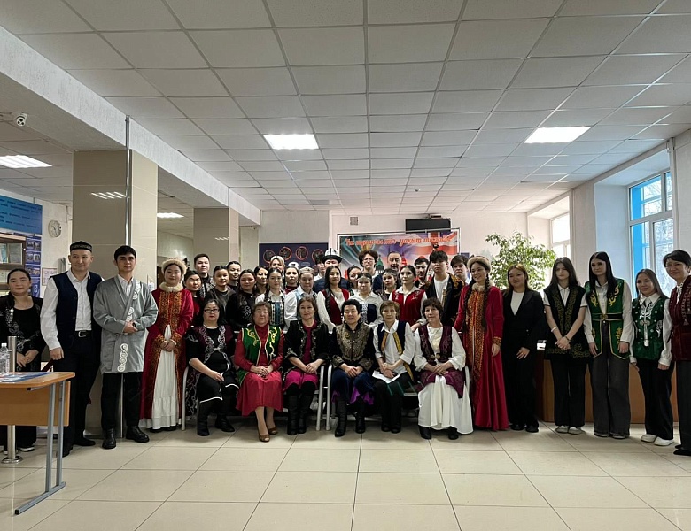 День культуры и национальных традиций