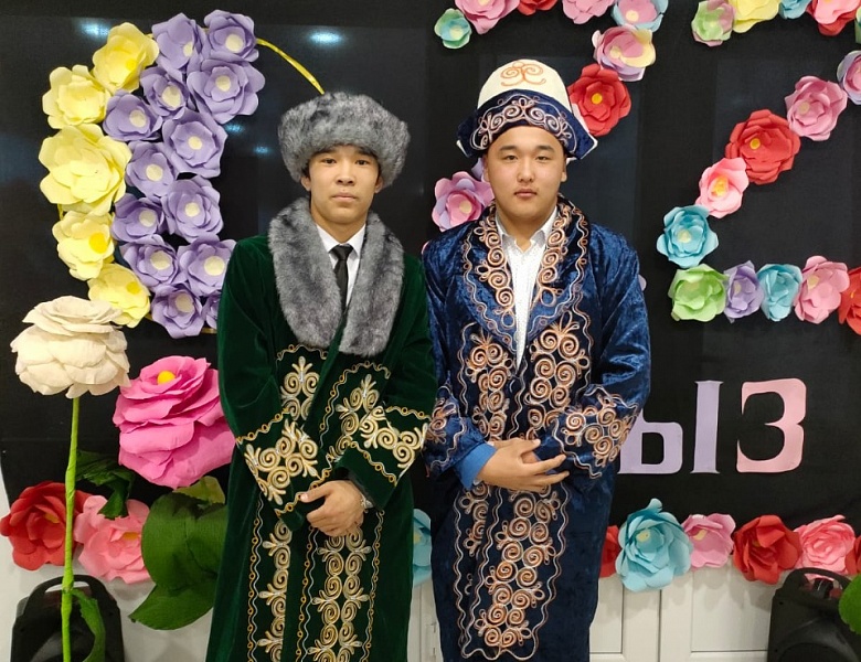 Көрісу күні