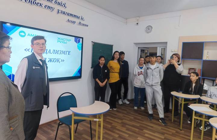 Профориентационная работа