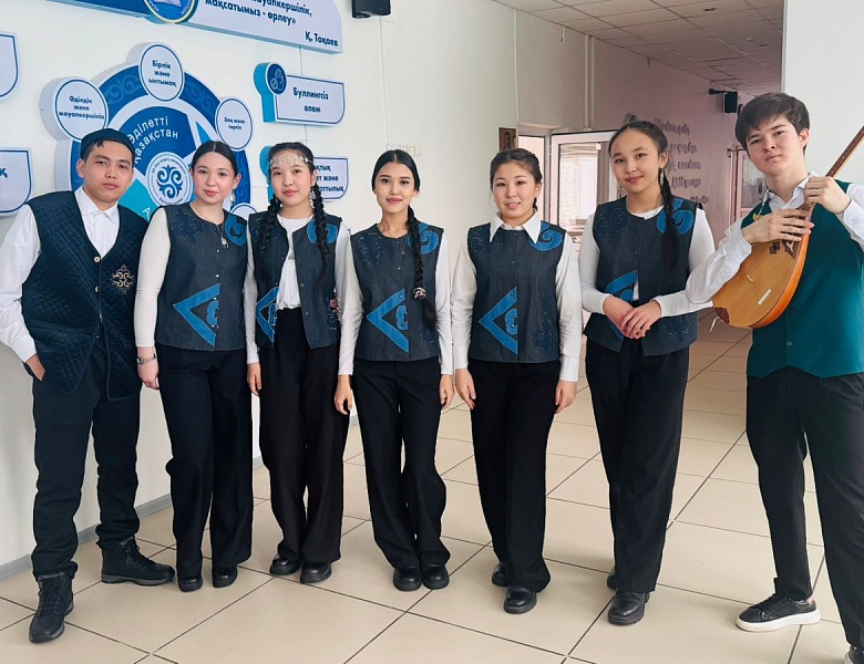  День культуры и национальных традиций