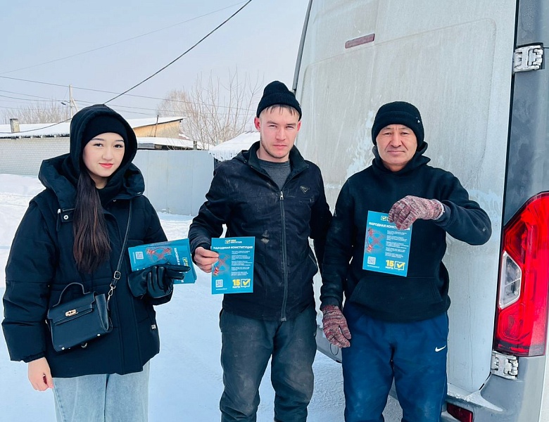 Важен голос каждого из нас!