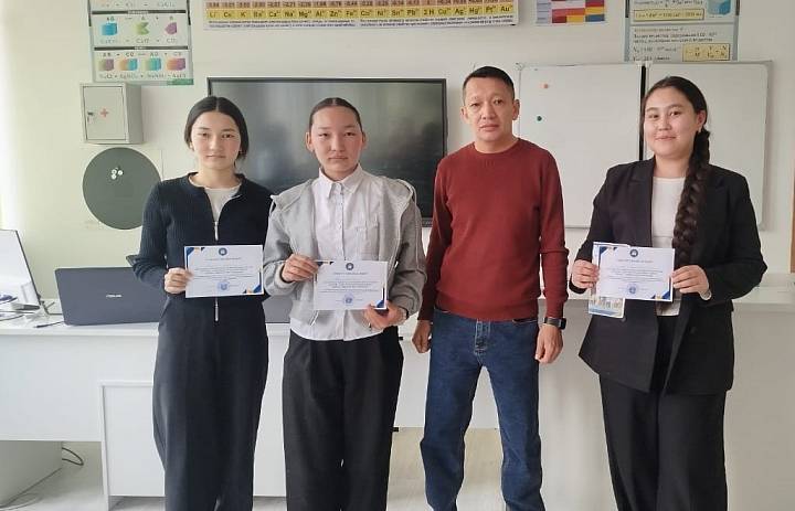 Профориентационная работа