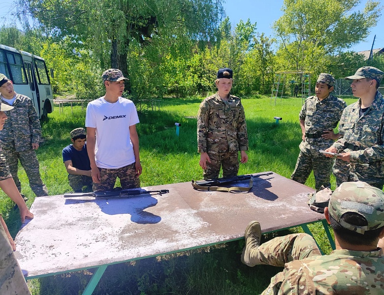 Учебно-полевые сборы