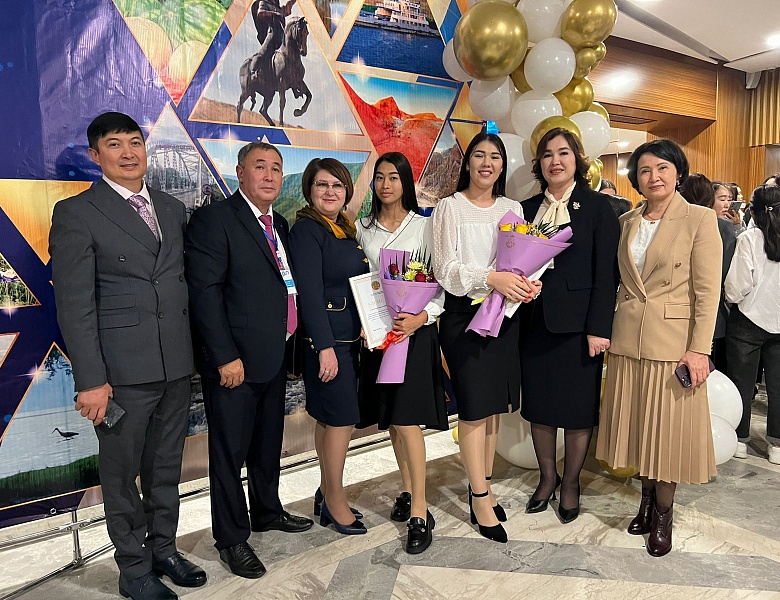 Торжественное мероприятие