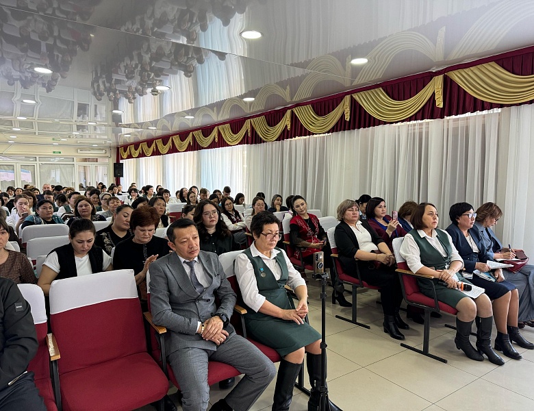 Республиканский семинар-практикум