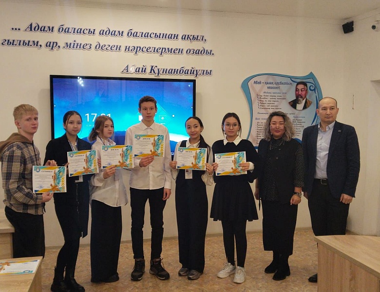 Научно-теоретическая конференция 