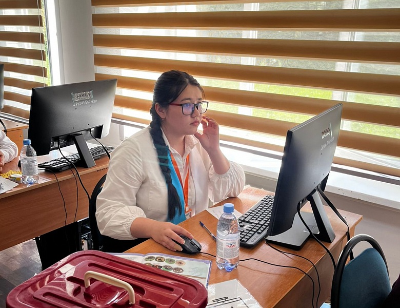 Worldskills Shygys -2025