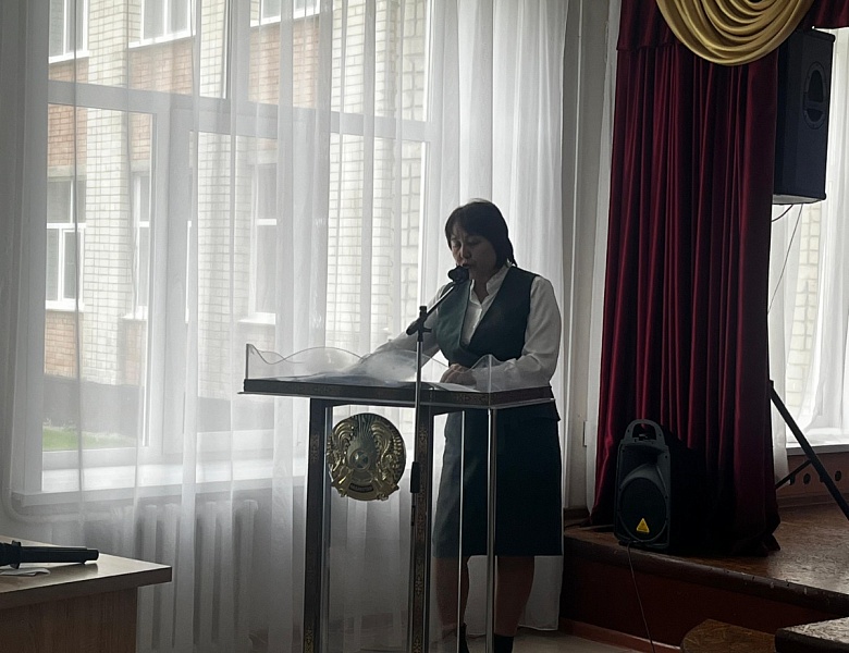 Родительское собрание