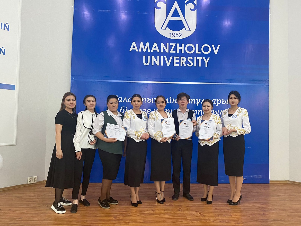 Областная олимпиада