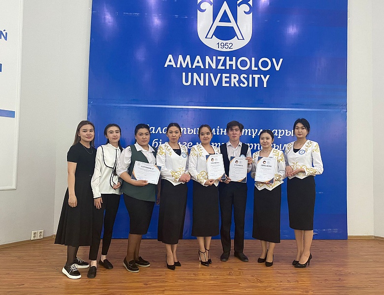 Областная олимпиада