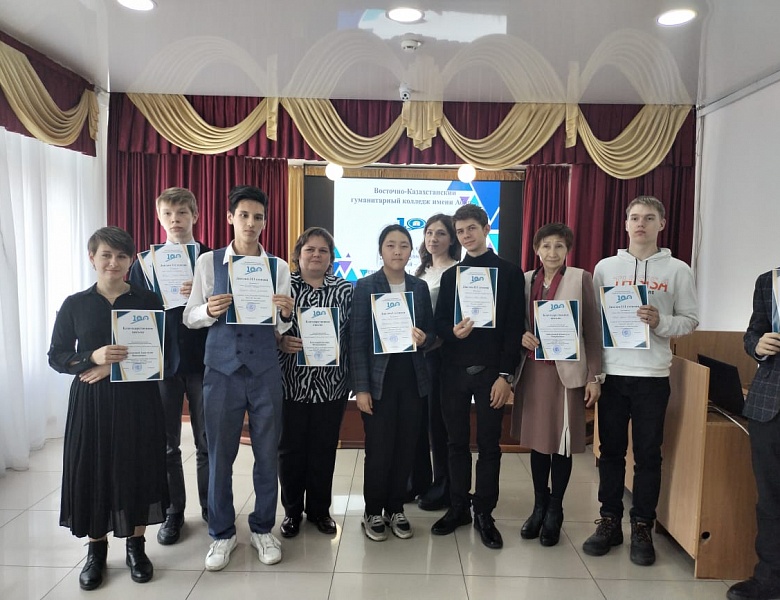 «Язык мой- друг мой!»