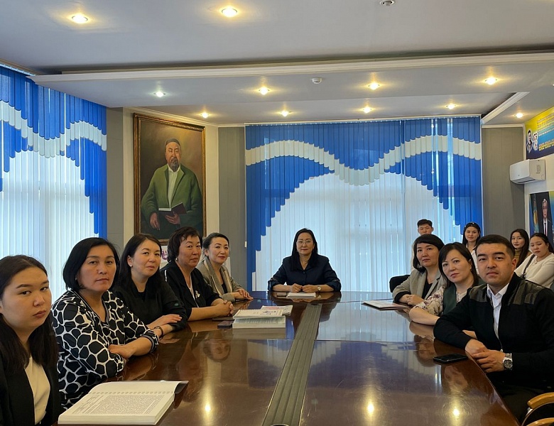 Областной научный семинар