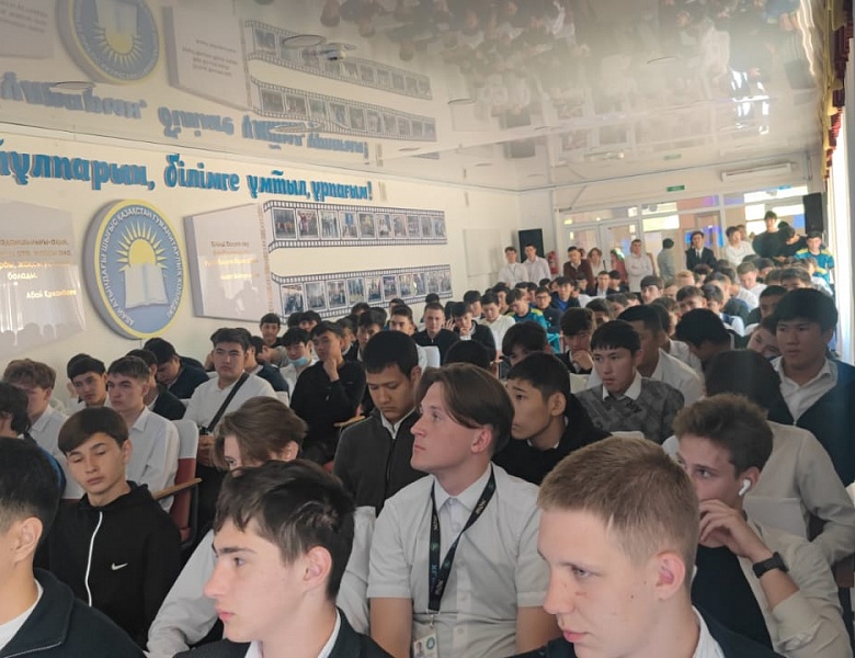 Профилактика правонарушений