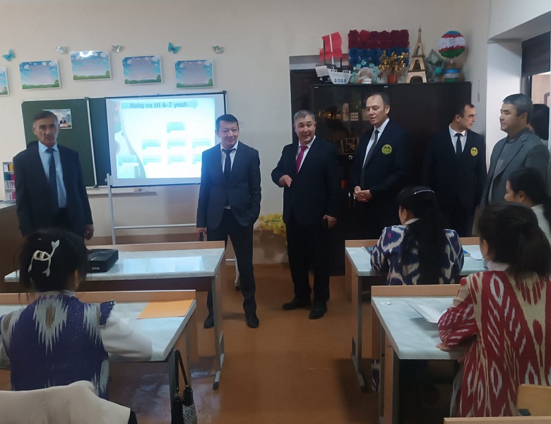 Межстрановое сотрудничество