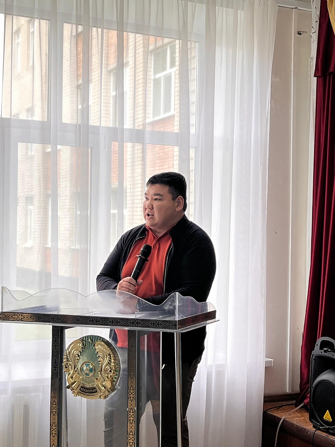 Урок мужества