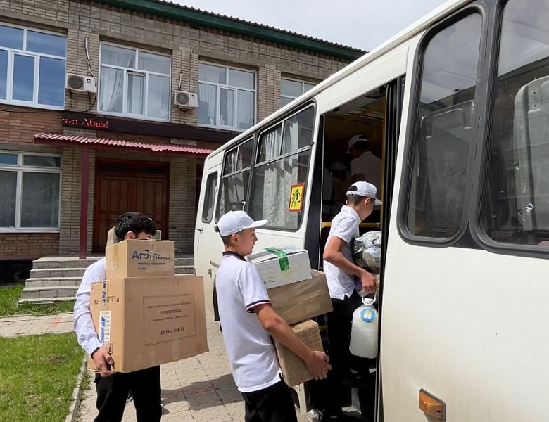 Гуманитарная помощь