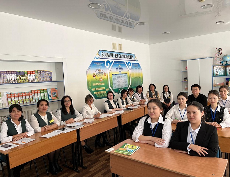 Worldskills VKGK -2025