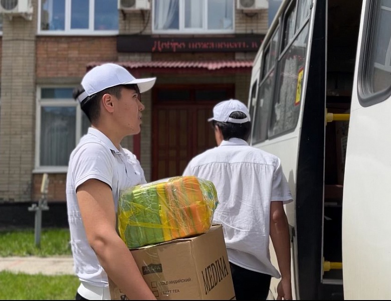 Гуманитарная помощь