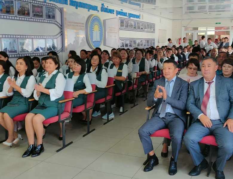 Открытие декады