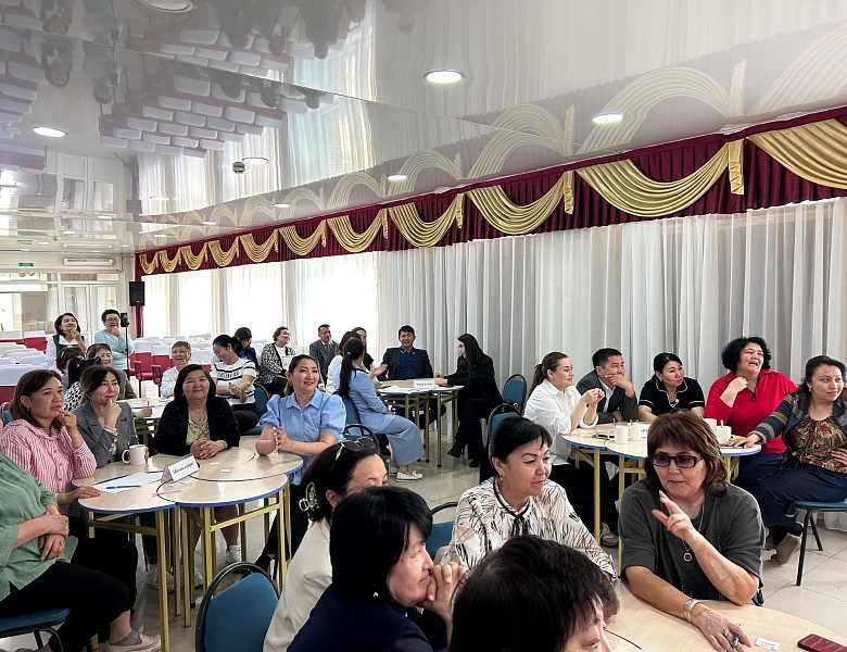 Мастер-класс «Заманауи білім беруде Қанипа Бітібаеваның инновациялық технологиясы мен педагогикалық тағылымы» ,  Интеллектуальная игра SHYGYS quiz