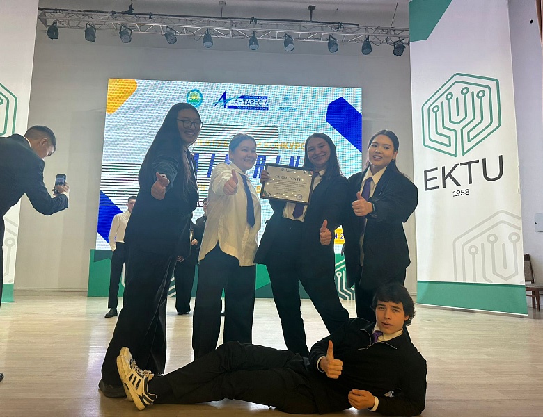 Интеллектуальный конкурс «Брейн-ринг»