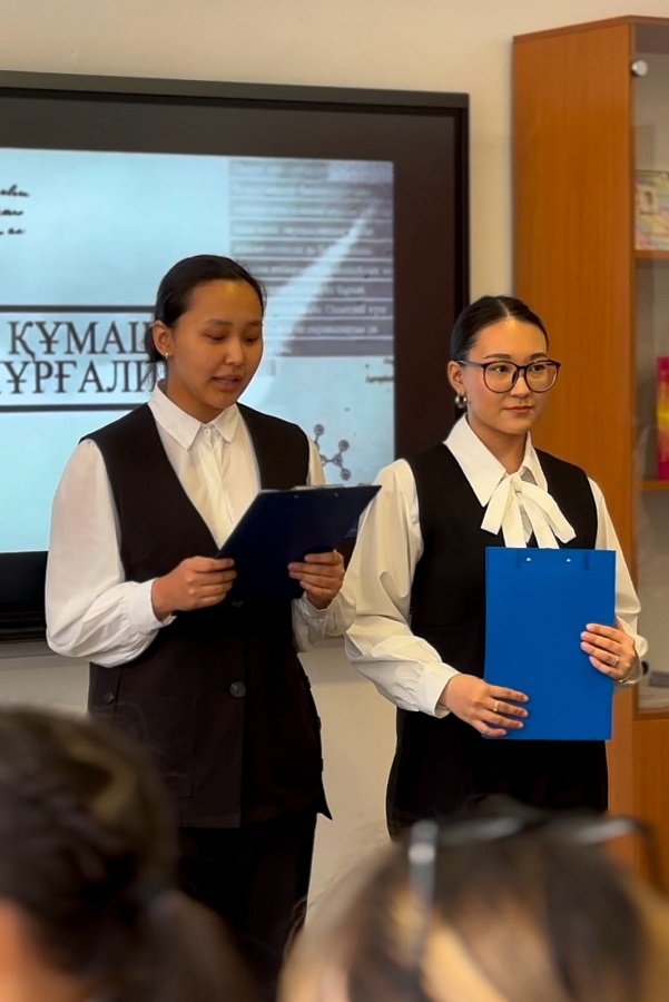 Круглый стол