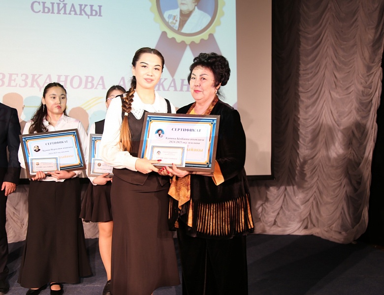 Республиканский конкурс