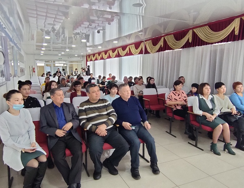 Родительское собрание