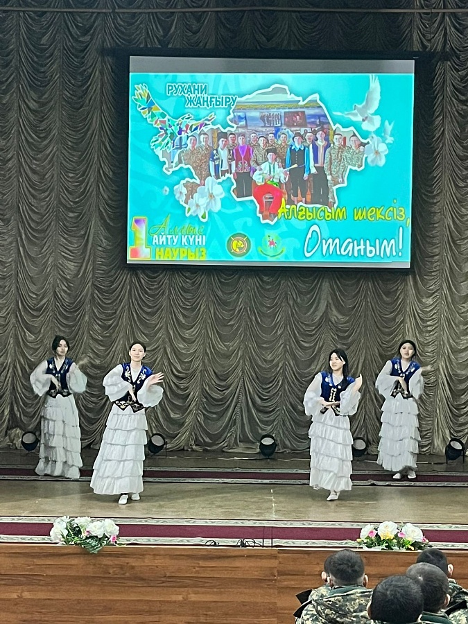 День благодарности людям, защищающим Отечество