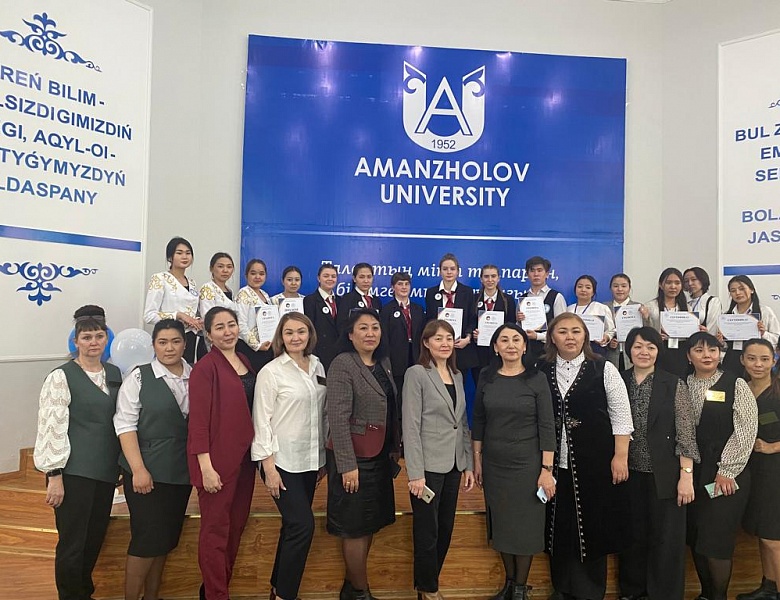 Областная олимпиада