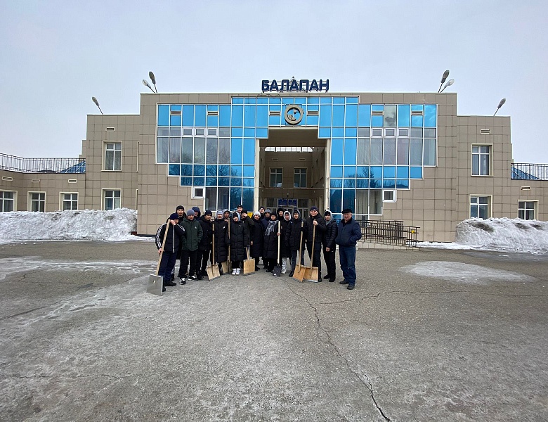 Акция «100 добрых дел»