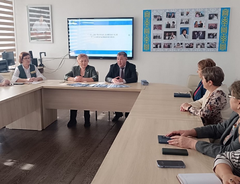 Ярмарка профессий