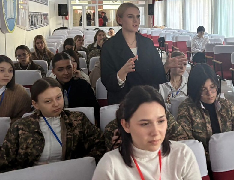 Конференция по практике